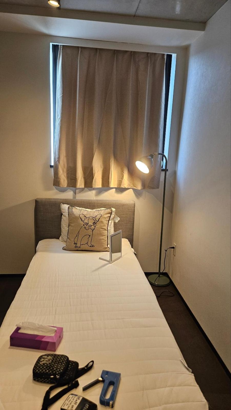 Apartment Pair Shinokubo Präfektur Tokio
