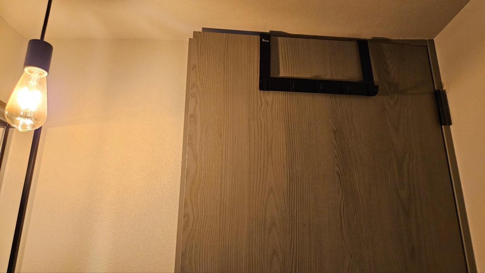 Pair Shinokubo Präfektur Tokio